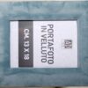 Κορνίζα Βελούδινη Royal Art 13x18εκ. STA62327BL24home