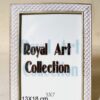 Κορνίζα Πολυεστερική Royal Art 13x18εκ. YUA3/012/5724home