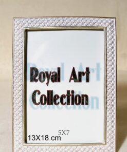 Κορνίζα Πολυεστερική Royal Art 13x18εκ. YUA3/012/5724home