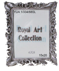 Κορνίζα Πολυεστερική Royal Art 15x20εκ. YUA1/334/68SL24home