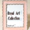 Κορνίζα Πολυεστερική Royal Art 15x20εκ. YUA3/327/68P24home