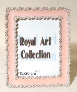 Κορνίζα Πολυεστερική Royal Art 15x20εκ. YUA3/327/68P24home