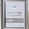 Κορνίζα Πολυεστερική Royal Art 20x25εκ. STA66715/81GRE24home