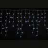 Λαμπάκια Κουρτίνα Σταλακτίτες 150 led Σταθερό Ψυχρό Λευκό Φως 300x60εκ. iliadis 7350524home