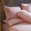 Παπλωματοθήκη Βαμβακερή Μονή 165x240εκ. Ios Dusty SB HOME24home