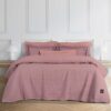 GREENWICH POLO CLUB ΚΟΥΒΕΡΤΑ ΠΙΚΕ 230X250 3402 ΡΟΖDAS HOME
