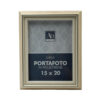 Κορνίζα Πολυεστερική Εκρού Royal Art 15x20εκ. STA75184CR24home