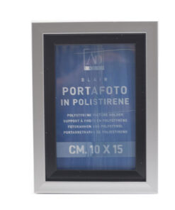 Κορνίζα Πολυεστερική Γκρι Royal Art 10x15εκ. STA67786GRE24home