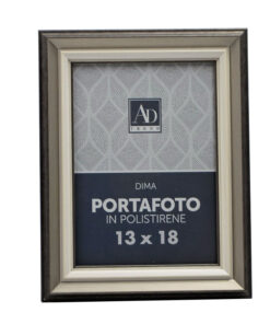 Κορνίζα Πολυεστερική Γκρι Royal Art 13x18εκ. STA75175GRE24home