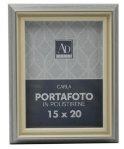 Κορνίζα Πολυεστερική Γκρι Royal Art 15x20εκ. STA75184GRE24home
