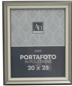Κορνίζα Πολυεστερική Γκρι Royal Art 20x25εκ. STA75177GRE24home
