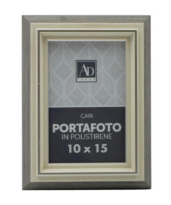 Κορνίζα Πολυεστερική Καφέ Royal Art 10x15εκ. STA75178BR24home