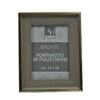 Κορνίζα Πολυεστερική Καφέ Royal Art 13x18εκ. STA74340BR24home