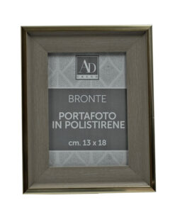 Κορνίζα Πολυεστερική Καφέ Royal Art 13x18εκ. STA74340BR24home