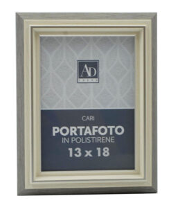 Κορνίζα Πολυεστερική Καφέ Royal Art 13x18εκ. STA75179BR24home