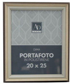 Κορνίζα Πολυεστερική Καφέ Royal Art 20x25εκ. STA75177BR24home