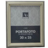 Κορνίζα Πολυεστερική Καφέ Royal Art 20x25εκ. STA75181BR24home