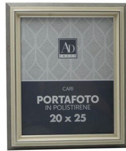 Κορνίζα Πολυεστερική Καφέ Royal Art 20x25εκ. STA75181BR24home