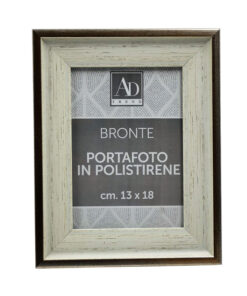 Κορνίζα Πολυεστερική Λευκή Royal Art 13x18εκ. STA74340WT24home