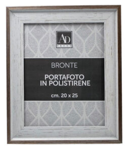 Κορνίζα Πολυεστερική Λευκή Royal Art 20x25εκ. STA74341WT24home