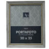 Κορνίζα Πολυεστερική Λευκή Royal Art 20x25εκ. STA75189WT24home
