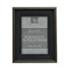 Κορνίζα Πολυεστερική Μαύρη Royal Art 13x18εκ. STA74340BK24home