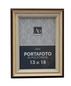 Κορνίζα Πολυεστερική Μπεζ Royal Art 13x18εκ. STA75175BE24home