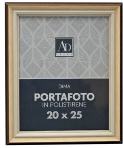 Κορνίζα Πολυεστερική Μπεζ Royal Art 20x25εκ. STA75177BE24home