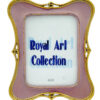Κορνίζα Πολυεστερική Σάπιο Μήλο-Χρυσή Royal Art 15x20εκ. YUA2/25/68BG24home
