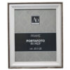 Κορνίζα Ξύλινη Mdf Καφέ Royal Art 20x25εκ. STA78765BR24home