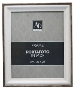 Κορνίζα Ξύλινη Mdf Καφέ Royal Art 20x25εκ. STA78765BR24home