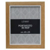 Κορνίζα Ξύλινη Mdf Μπεζ Royal Art 20x25εκ. STA73358BE24home