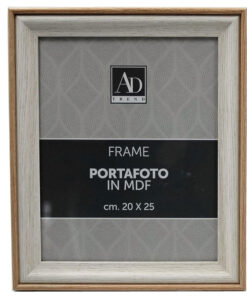 Κορνίζα Ξύλινη Mdf Μπεζ Royal Art 20x25εκ. STA78765BE24home