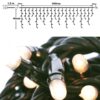 Λαμπάκια Κουρτίνα Σταλακτίτες 150 led Σταθερό Ζεστό Λευκό Φως 300x60εκ. iliadis 7864224home