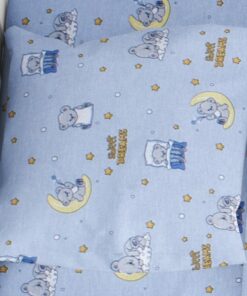 Μαξιλαροθήκη Βαμβακερή Bebe 35x45εκ. Sweet Dreams 551 Sky Blue DimCol24home