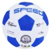 Μπάλα Ποδοσφαίρου Speed Μπλε 290gr Toy Markt 71-373-blue24home