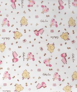 Πάνα Χασές Βαμβακερή Bebe 80x80εκ. Elephant 172 Pink Dimcol24home