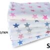 Πάνα Χασές Μπεμπέ 80x80εκ. Star 25 White-Grey Dimcol24home