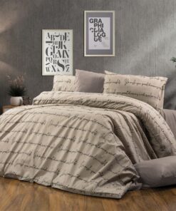 Παπλωματοθήκη Polycotton Μονή 160x240εκ. Αρίσβη 470 Beige DimCol24home
